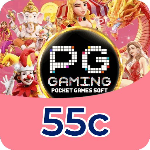 Download Android 55c